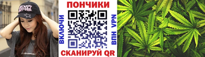 Купить Гашиш  Амфетамин  КОКАИН  A PVP  МЕФ  Марихуана  Киров