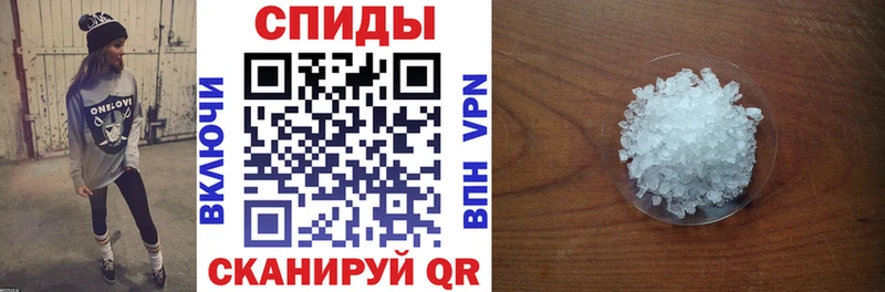Купить где  Киров  Амфетамин Premium 
