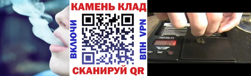 Купить где  Киров  ГАШ Premium 