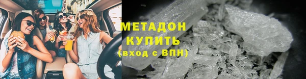 гашишное масло Алзамай