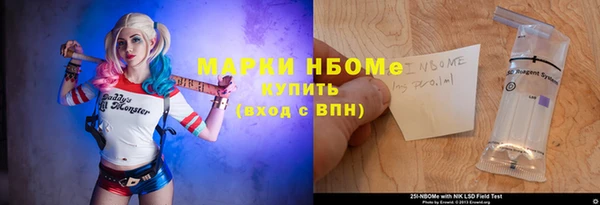 гашишное масло Алзамай
