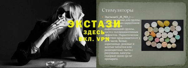 гашишное масло Алзамай