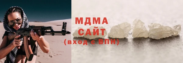мефедрон мука Алексин