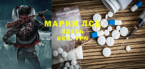 гашишное масло Алзамай